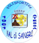 桑格罗logo