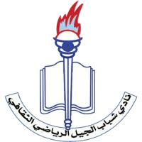 萨巴吉尔logo