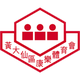 黄大仙logo