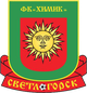 斯韦洛戈斯克logo