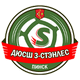 斯滕莱斯平斯克logo