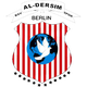 德辛斯波尔logo